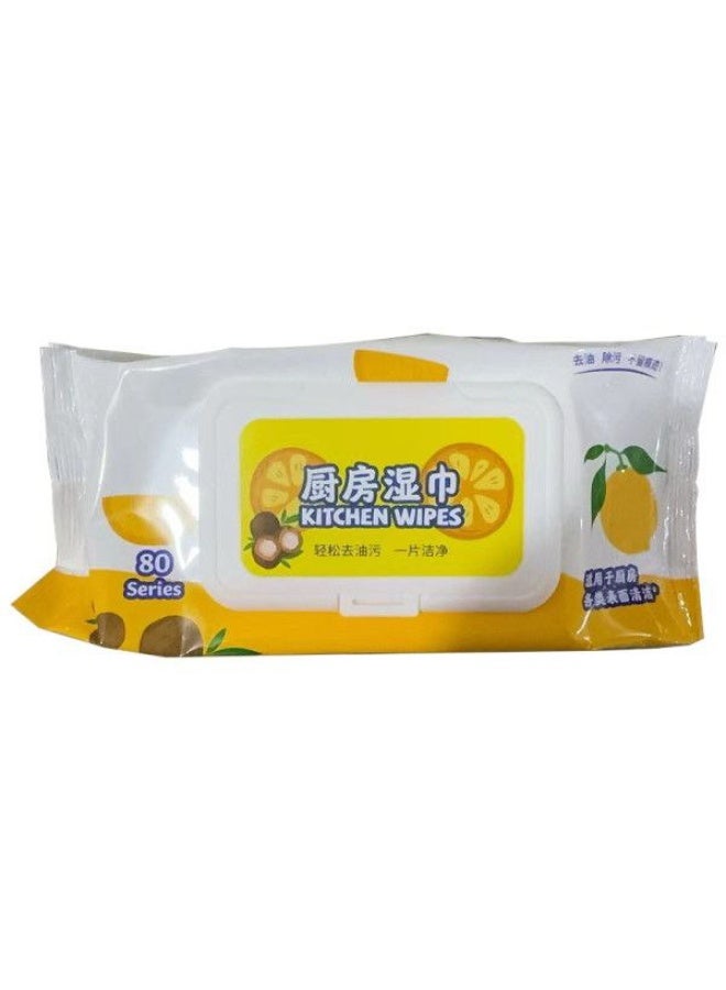 وايبس تنظيف الدهون بالليمون 80 منديل