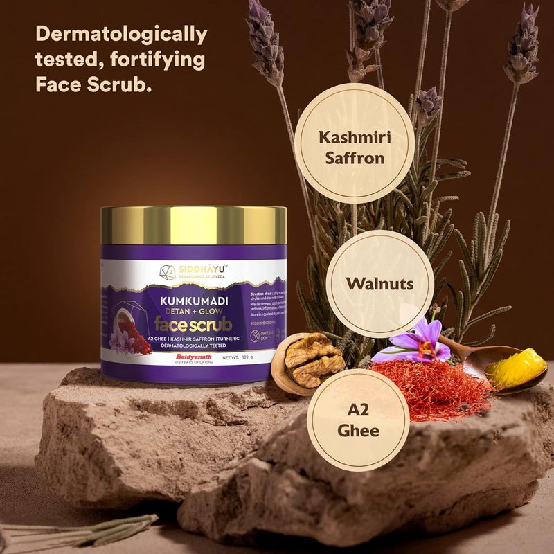 Siddhayu Baidyanath Kumkumadi Face Scrub Detan Glow Herbal Face Scrub for Glowing Skin 100 gm - Image 3