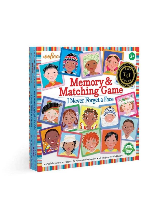 إيبو eeBoo: لا أنسى أبدا لعبة الوجه والذاكرة والمطابقة والتنموية والتعليمية و 24 زوجا للمطابقة ووظيفة فردية أو متعددة اللاعبين للأعمار من 3 سنوات فما فوق - Image 1