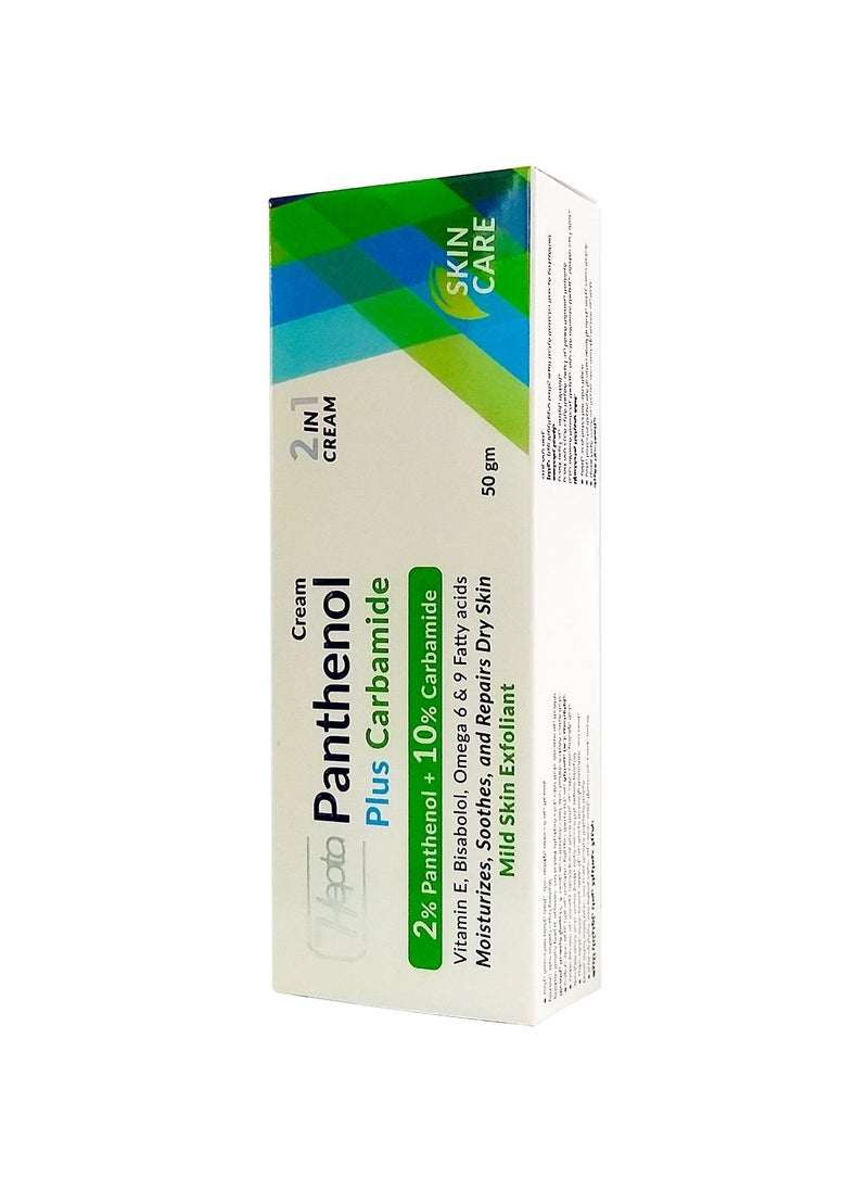 hepta - Cream Panthenol Plus Carbamide - 50g - Image 1