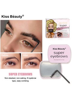 Eyebrow Soap