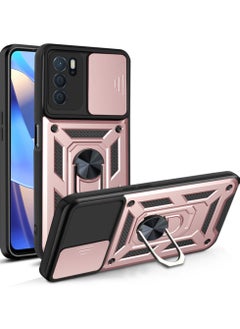 RoseGold