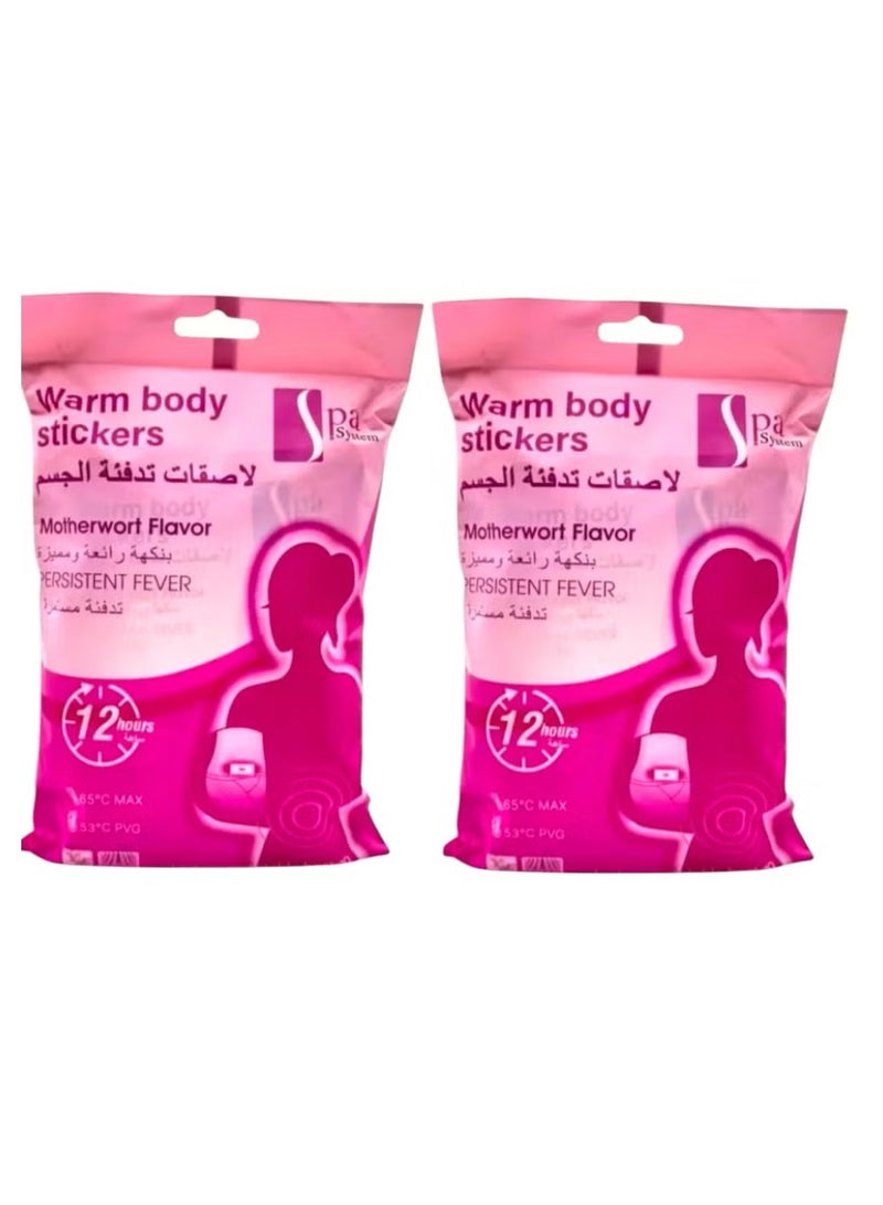 Spa System Adhesives as body heating material 2 pieces (20 pastes) - Image 1