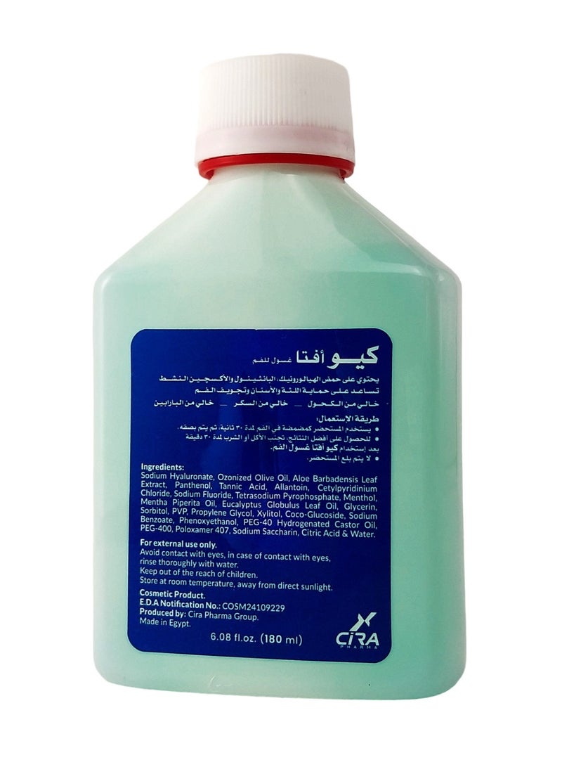 CIRA Q Afta Mouth Wash -180ml - Image 4
