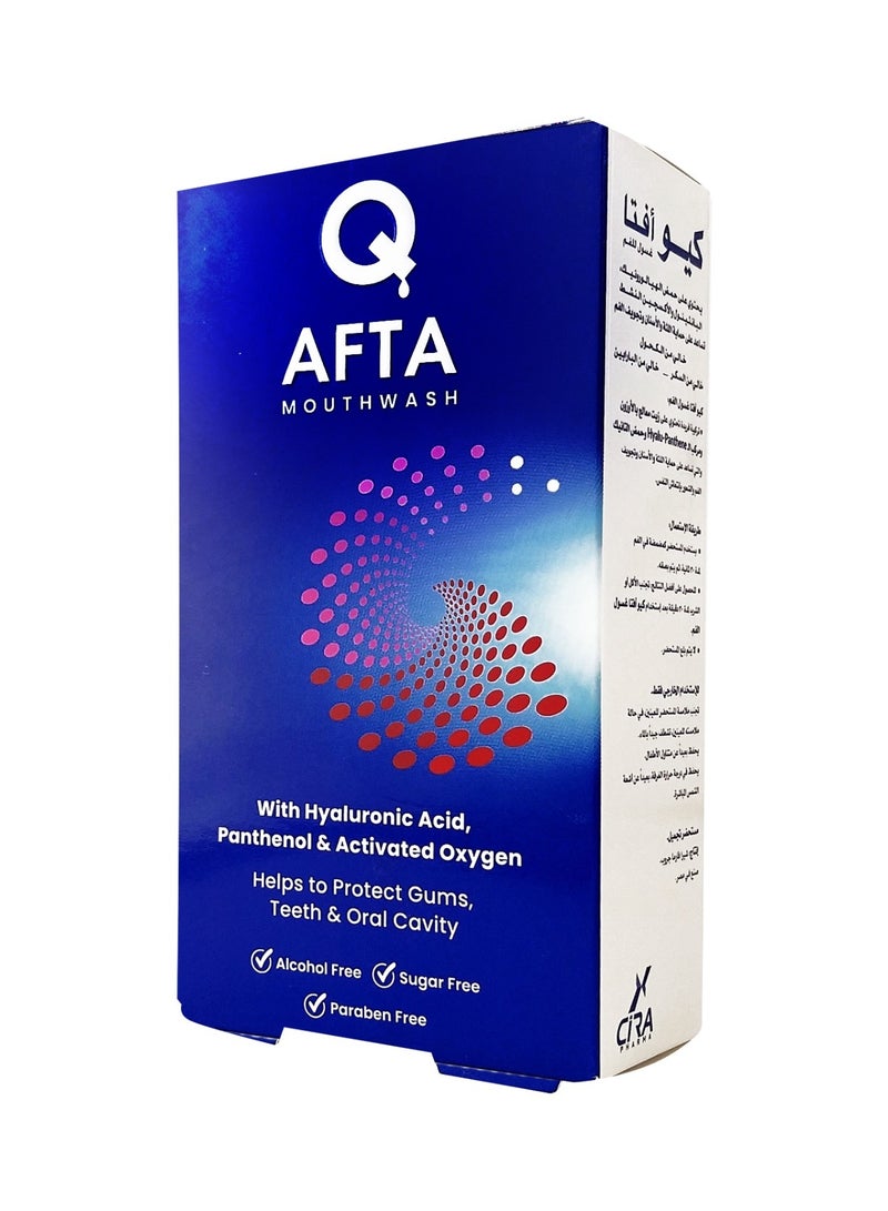 CIRA Q Afta Mouth Wash -180ml - Image 5