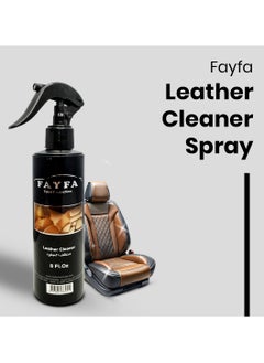 FAYFA Car Leather Cleaner - 8 Fl. Oz | Deep Cleansing, Conditioning, and Protection for Leather Seats, Car Interiors, and Accessories with a Refreshing Scent  - Image 4