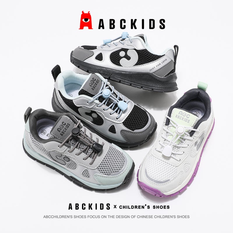 Abc Children'S 2025 New Boys And Girls Casual Versatile Sports Shoes Sneaker 276937 - Image 2