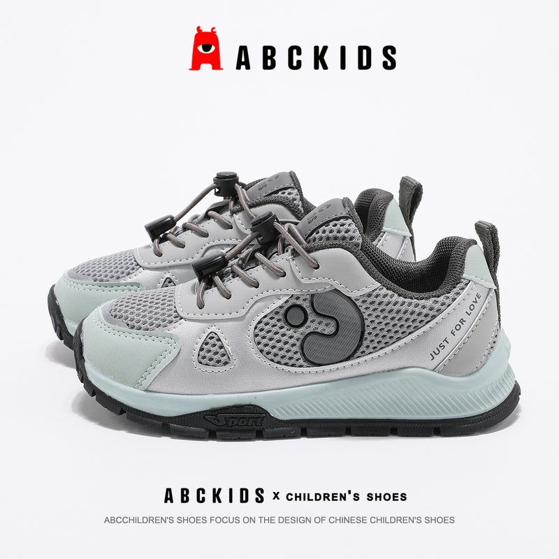 Abc Children'S 2025 New Boys And Girls Casual Versatile Sports Shoes Sneaker 276937 - Image 4