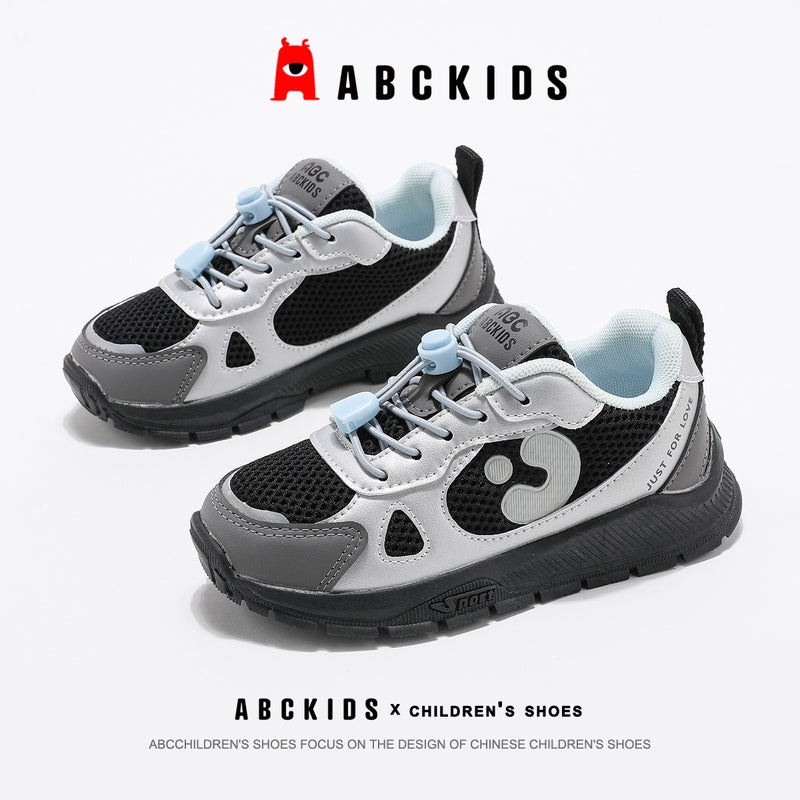 Abc Children'S 2025 New Boys And Girls Casual Versatile Sports Shoes Sneaker 276937 - Image 1