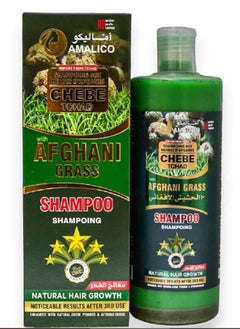 AMALICO Amalico Chebe Tchad Afghan Grass Shampoo 500ml 