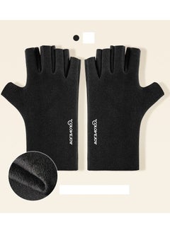 Women's Warm Dew Finger Trimming Thin Half Finger Gloves