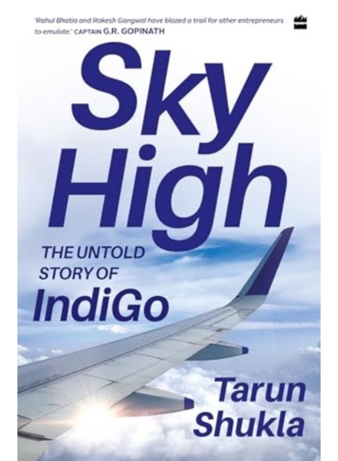 Sky High 