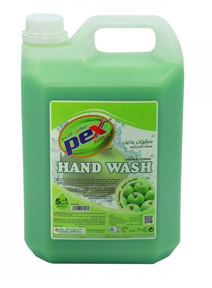 Pex Antibacterial Hand Wash Apple - Image 1