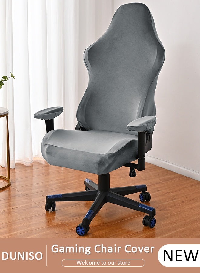 DUNISO أغطية كراسي الألعاب، أغطية قابلة للغسل لكراسي الكمبيوتر، أغطية انزلاقية مريحة لكرسي الألعاب، غطاء حماية قابل للتمدد مع غطاء مساند للذراعين للكرسي، الكرسي الدوار، كرسي الألعاب، كرسي رئيس الكمبيوتر - Image 1