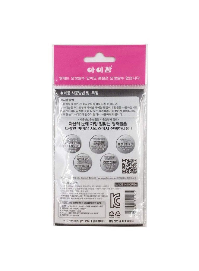 Eye Charm Eye Charmdouble Eyelid Tape 40 Pairs X 8 Pcs - Image 2