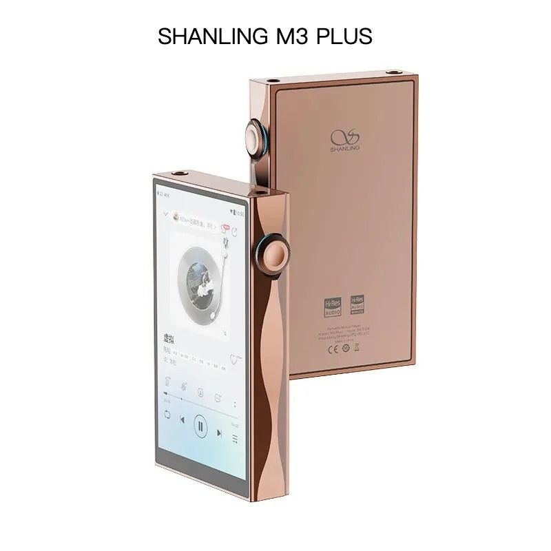 شانلينغ مشغل وسائط SHANLING M3 PLUS - ذهبي - Image 1
