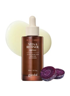 Goodal GOODAL Black Carrot VITA-A Retinol Ampoule 30ml, Hydration Facial Serum for Glowy Skin, Lightweight Serum, Korean Skincare, K Beauty  - Image 1