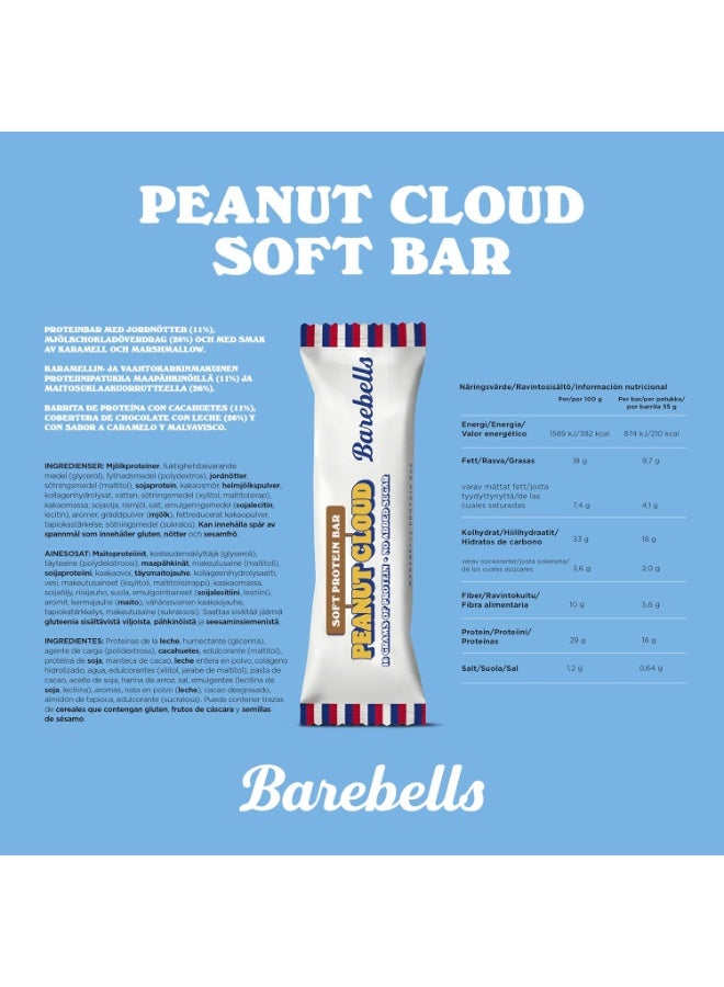 Barebells Soft Protein Bar Peanut Cloud 55g x 12 Bars, High Protein Soft Snack Bars, Delicious Peanut Flavor, Pack of 12 - Image 2