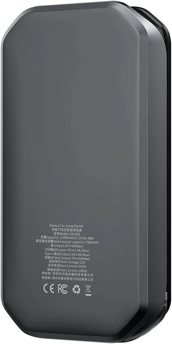 بيسوس مشغل السيارة Baseus Super Energy Pro لسيارات الديزل والبنزين 12 فولت (12000 مللي أمبير، 5 فولت/2.4 أمبير، تيار الذروة 1000 أمبير) أسود - Image 3