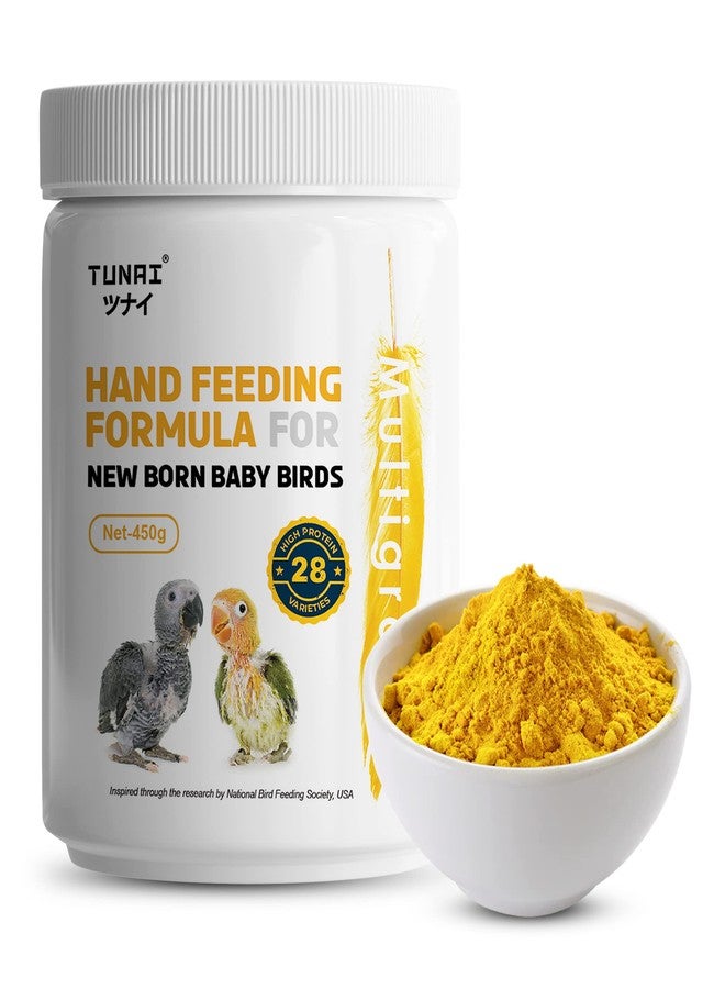 Tunai Hand Feeding Formula for All Baby Birds |450g| Essential for Love Birds, Conures, Parrots, & Cockatiel - Image 1