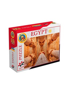 Fluffy Bear Dendera Temple Egypt - 500 PCS 