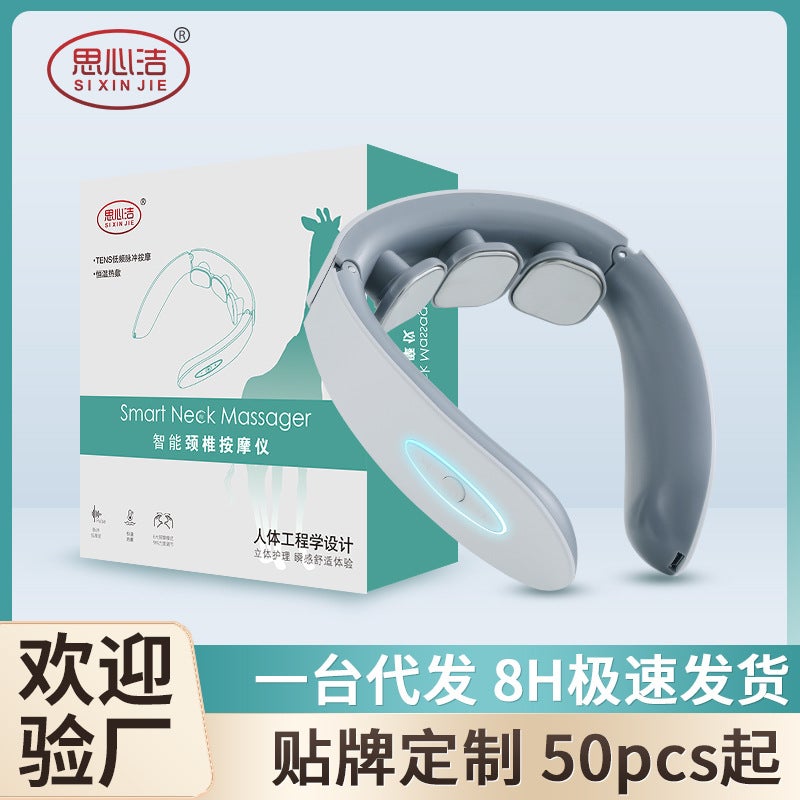 Rechargeable Cervical Spine Massager – Three-Head Neck and Shoulder Physiotherapy Instrument - Image 2
