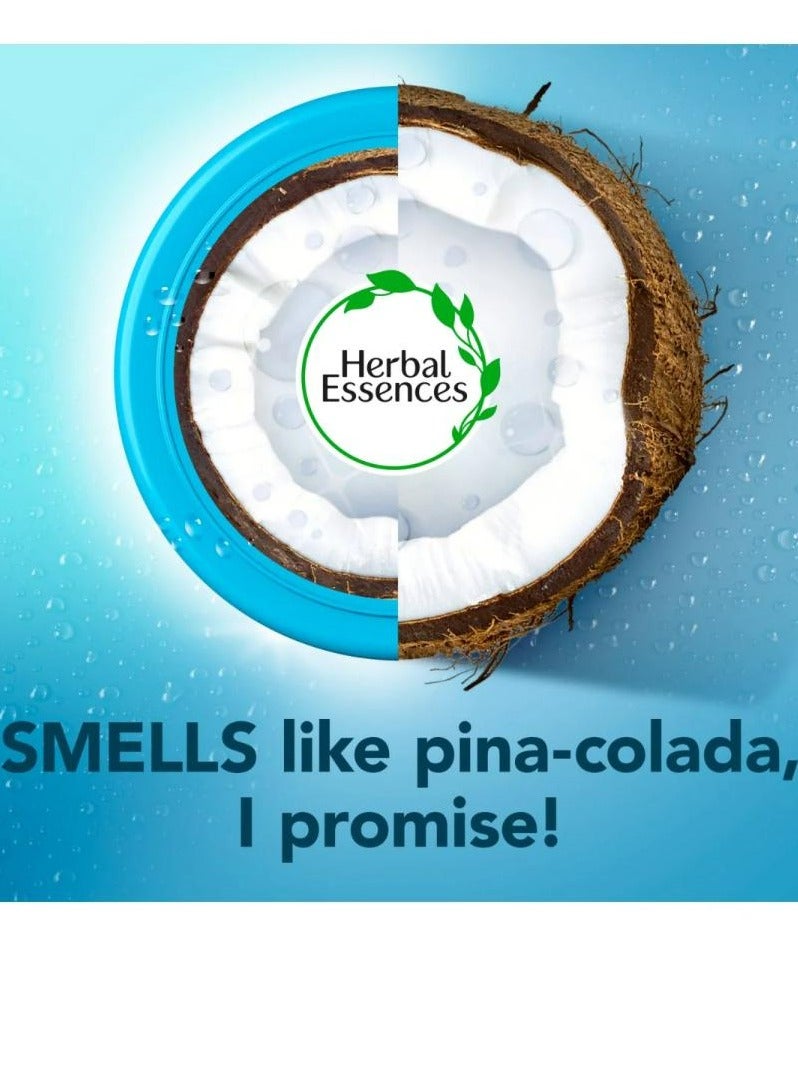 هربل إيسنسز قناع الشعر هالو للترطيب 300 مل - Image 2