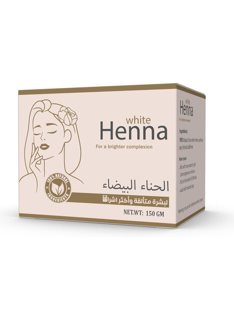 FAYFA Knooz White Henna 150g - Image 1