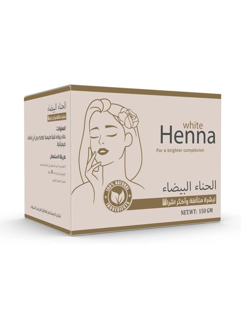 FAYFA Knooz White Henna 150g - Image 2
