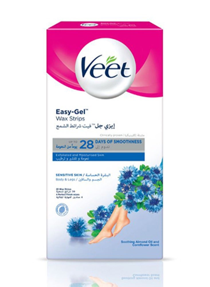 12 قطعة من شرائح الشمع الباردة لازالة الشعر للبشرة الحساسة - Image 1