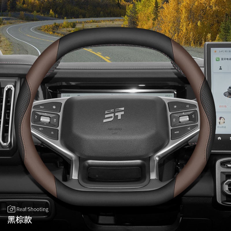 2025 Jietu Freedom Steering Wheel Cover 25 Travelers Special Mountain And Sea Interior Modification Ultra-Thin Handle Cover - Image 1