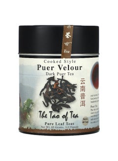 The Tao of Tea The Tao of Tea, Cooked Style Puer Velour, Dark Puer Tea, 3 oz (85 g)  - Image 1