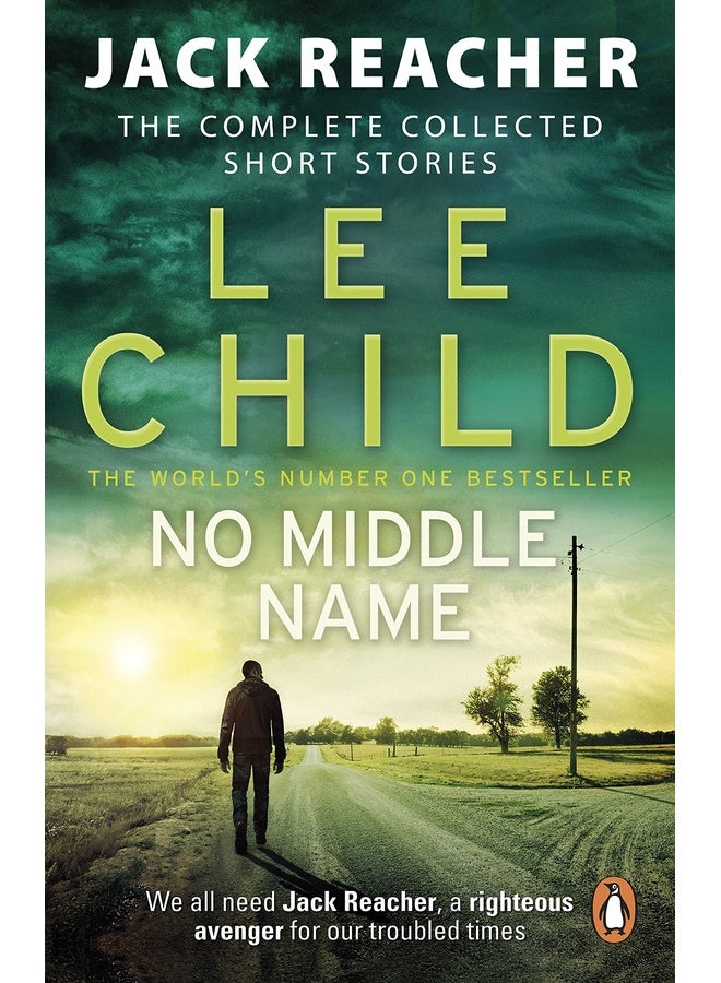 No Middle Name