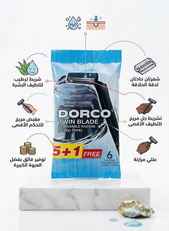 دروكو ماكينة حلاقة دوركو TD708N 5+1 - Image 2