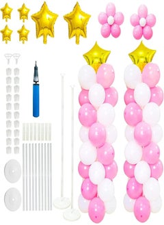 2 Sets 65 Inches High Balloon Column Stand Kit with Accessories for Birthday, Wedding, Graduation, Baby Shower Party Decorations, 21 Pack - pzsku/Z2626A7826145A31AE937Z/45/_/1718136976/c2495b6b-3b07-4b8b-ac1c-ce5b887cd46c