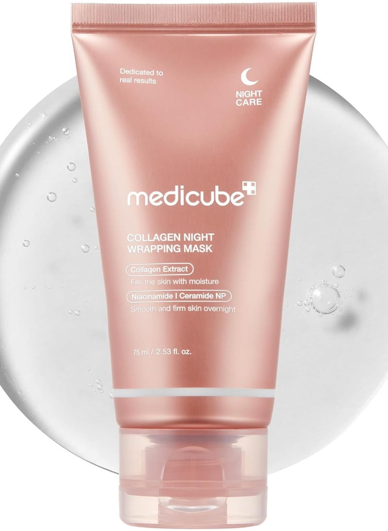 Medicube Collagen Skincare Duo – Peel-Off & Jelly Gel Mask Set for Firm, Glowing Skin (2.53 fl.oz + 1 Mask)  - Image 2