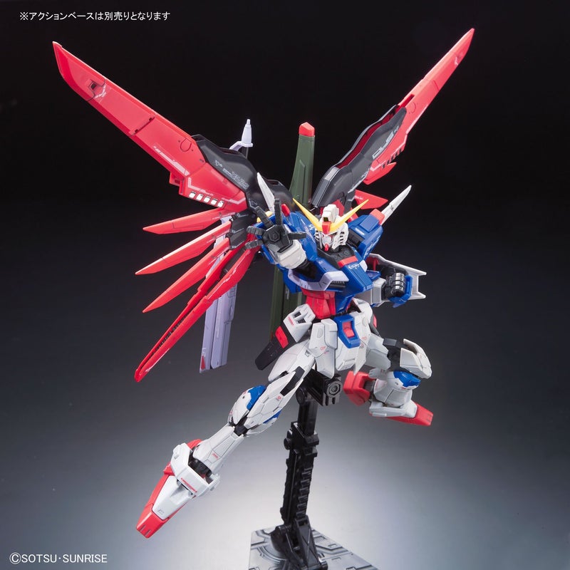 BANDAI SPIRITS مجموعة نموذج بنداي هوبي #11 RG ديستني غاندام، مقياس 1/144 - Image 3