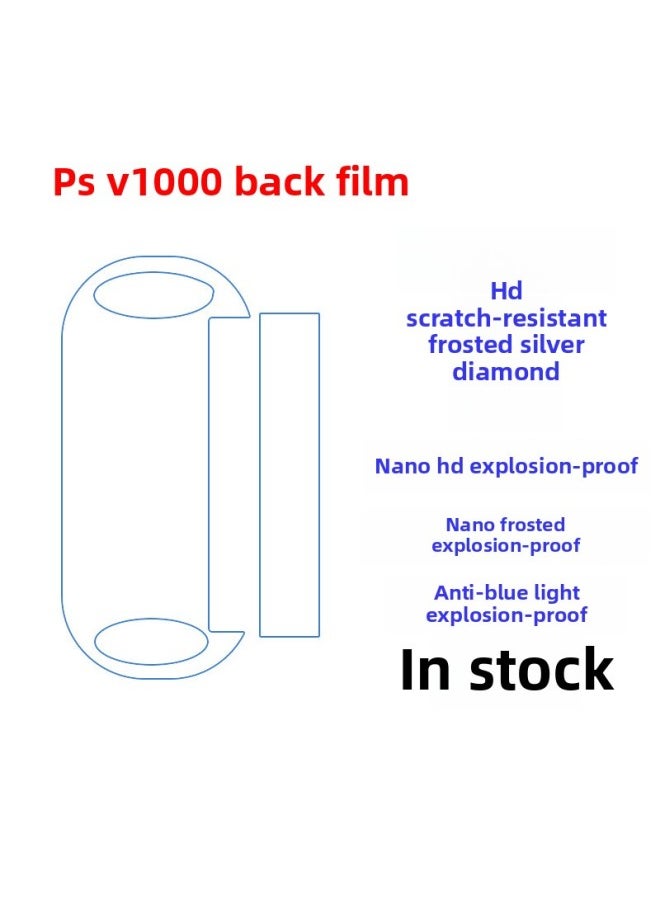 Generic Suitable For PSV1000 Back Film Game Machine Protective Film HD Soft Film Matte Film-Color:Back Film Nano HD Explosion-proof Soft Film With Packaging-Dimensions:500 Tablets From The Batch 