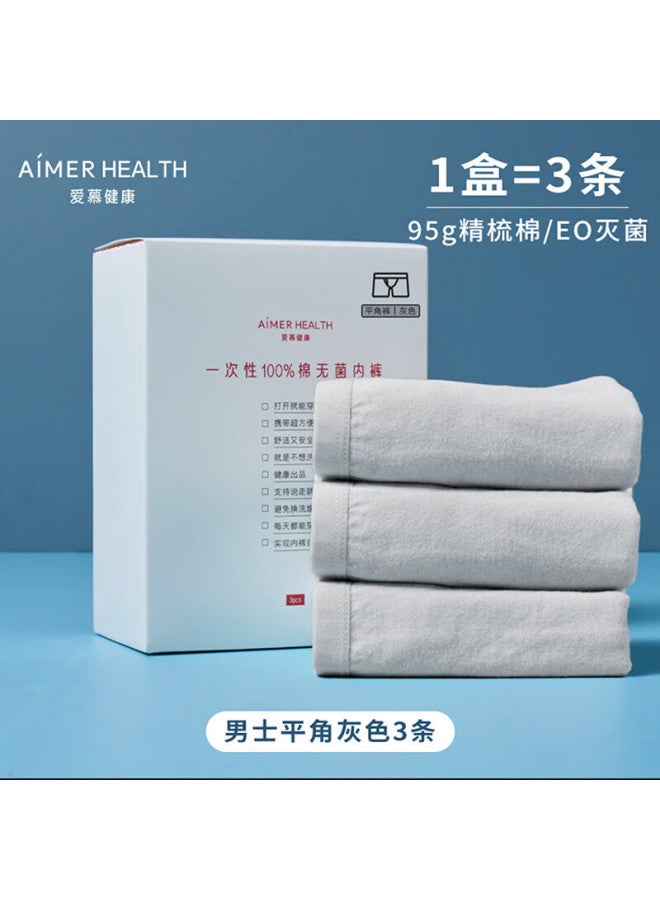 Aimer Disposable Boxer Briefs , No-wash Sterile Travel Men's Underwear, Gray, Size 185 - Image 1