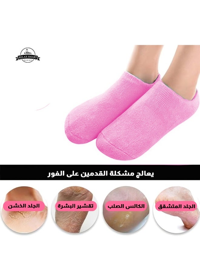 Relax Smart 4 Pieces Silicone Gel Moisturizing Socks – Heel Repair Socks to Soften and Restore Dry, Cracked Feet - Image 5