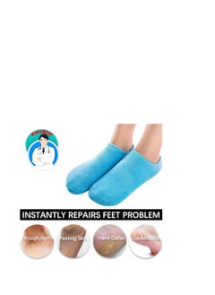 Relax Smart 4 Pieces Silicone Gel Moisturizing Socks To Repair And Soften Dry Cracked Foot  - Image 4