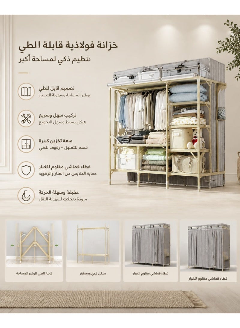 FLYROAD Portable wardrobe, metal closet, foldable clothes rack, with lid, suitable for bedroom, integrated folding base (color: size: 163x45x170 cm) - Image 2