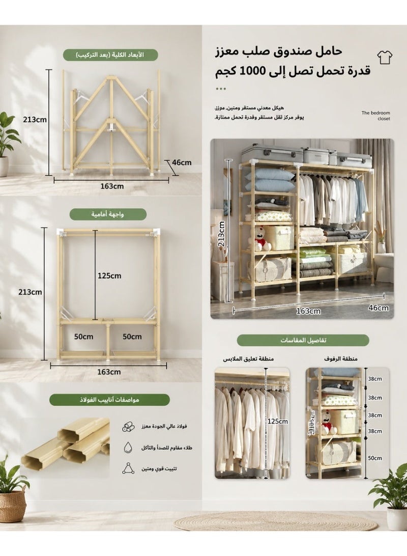 FLYROAD Portable wardrobe, metal closet, foldable clothes rack, with lid, suitable for bedroom, integrated folding base (color: size: 163x45x170 cm) - Image 4