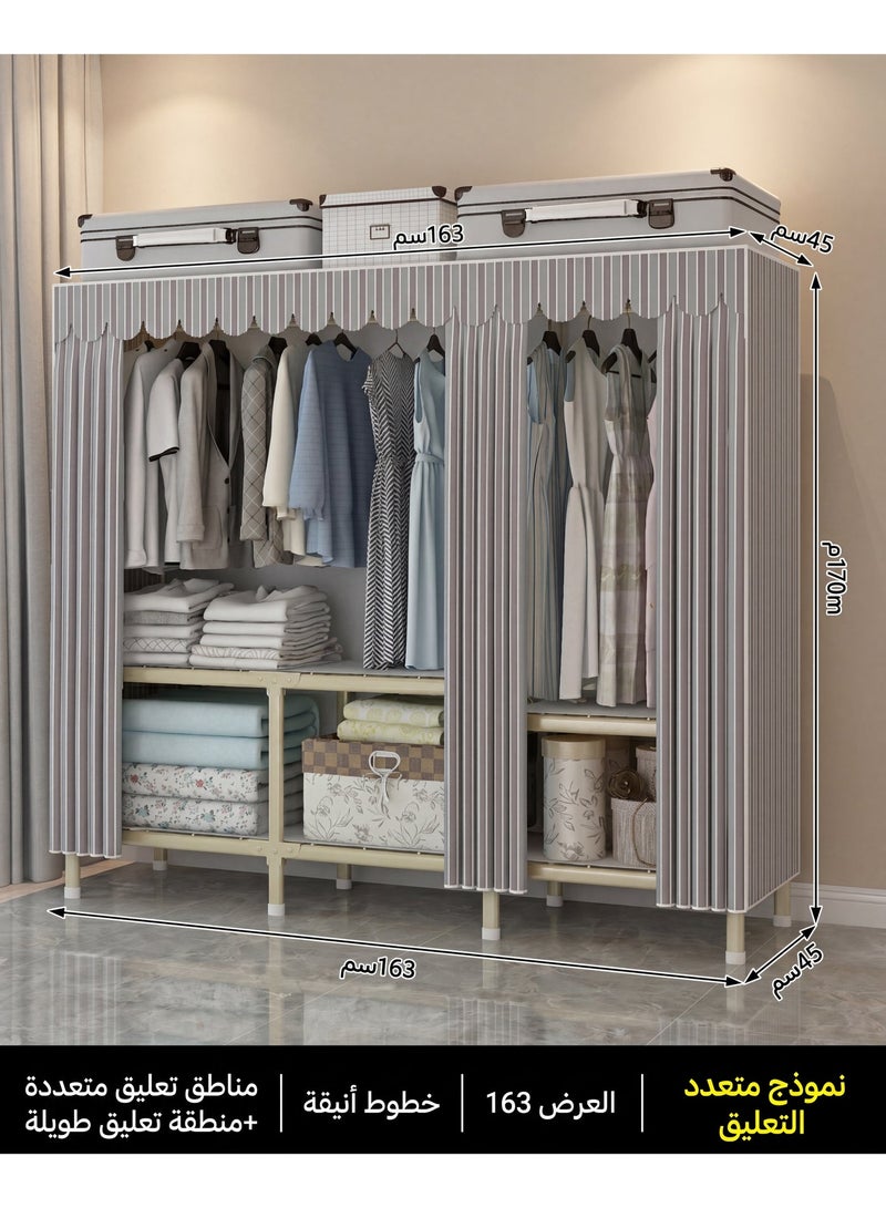 FLYROAD Portable wardrobe, metal closet, foldable clothes rack, with lid, suitable for bedroom, integrated folding base (color: size: 163x45x170 cm) - Image 1