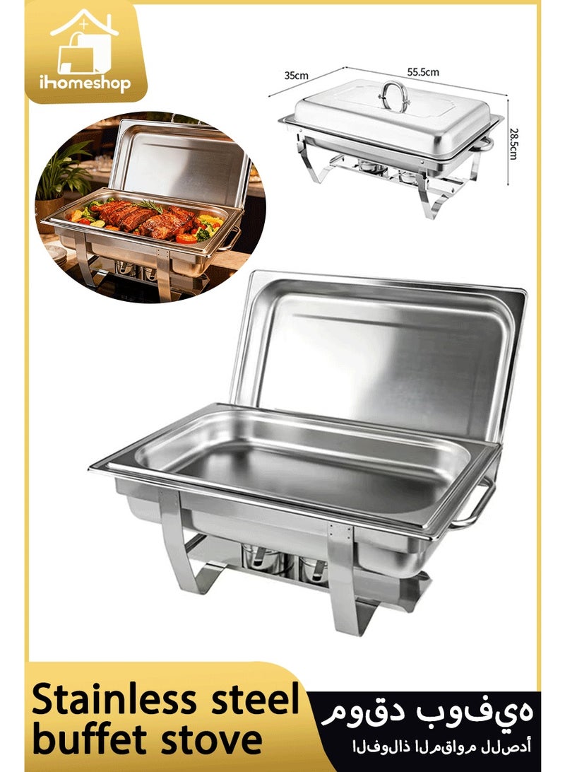 آي هوم شوب موقد بوفيه فاخر مستطيل الشكل من الفولاذ المقاوم للصدأ | موقد تدفئة بمقصورة واحدة 55×36×13 سم | سخان يعمل بالوقود الكحولي لحفلات الزفاف والحدائق والحفلات الخارجية | ضيافة تجارية متينة وتجهيزات منزلية - Image 1