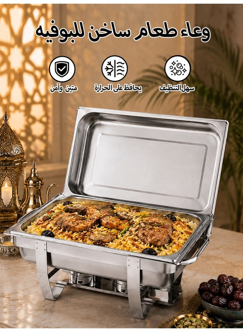 ihomeshop Stainless steel buffet stove set, 12-liter deluxe food warmer, single-compartment alcohol fuel heater, suitable for commercial catering, parties, weddings, restaurants, and hotel buffets (62*35.5*30.5CM) - Image 1