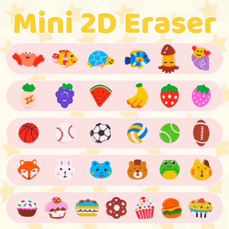 Inn Diary 180pcs Random Mini Erasers for Kids, Bulk Cute Pencil Erasers Small Fun Erasers for Classroom Rewards Party Favors Gift Filling Eraser - Image 2