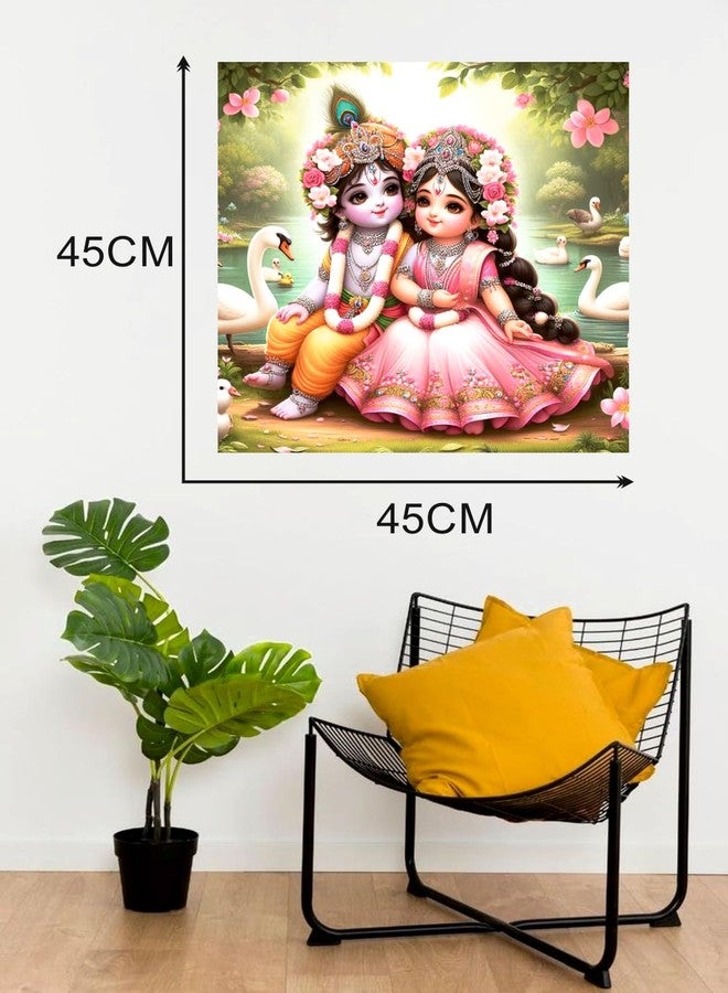Akki Wold Little Krishna and Radha Pink Wall Poster for Livng Room, Kids Room, Office (Size - 45CM X 45CM) - Image 4