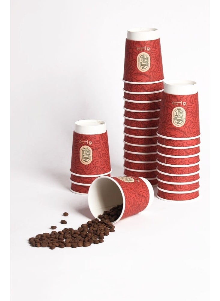 Jarrah Jabal Tuwaiq Specialty Coffee Blend Medium Roast Espresso Ground with 3 Paper Cups Colombian and Indian Beans 250g - Image 2