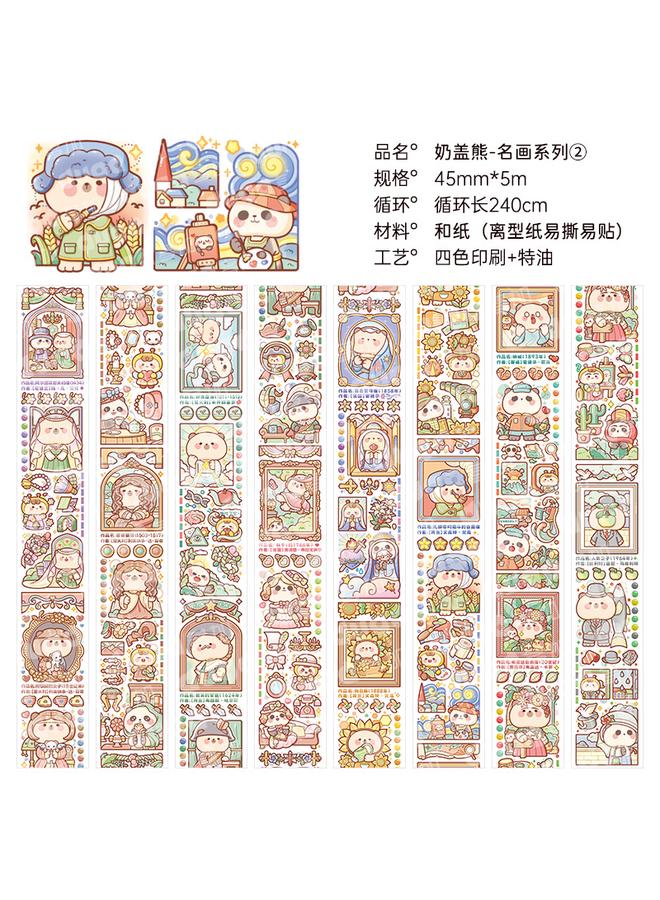 Bluejw New Small Potato Hand Account Tape New 24 Solar Terms World Hand Account And Paper Account Sub-packaging Suit - Image 1
